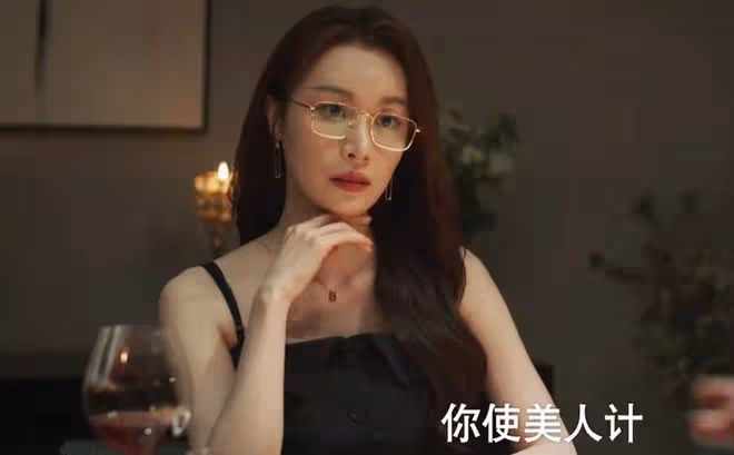《城中之城》直到行長挪用十億慘死， 趙輝才發現，自己多麼危險