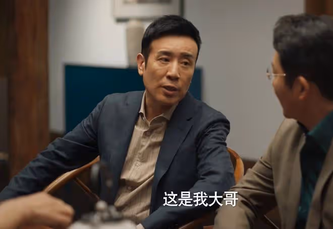 《城中之城》直到行長挪用十億慘死， 趙輝才發現，自己多麼危險