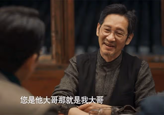 《城中之城》直到行長挪用十億慘死， 趙輝才發現，自己多麼危險