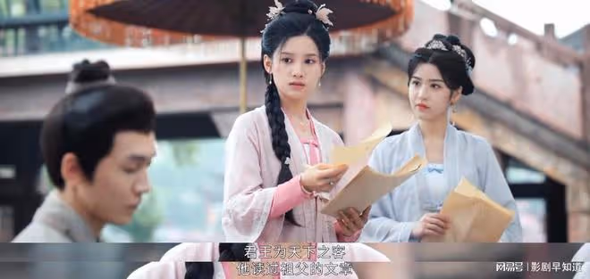 《惜花芷》窮舉子上線，才知道花家被抄的真正原因，皇帝忍不了啊