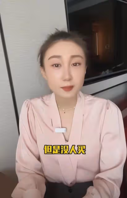 央視辭職6個月收入為負數，很是後悔，水亦詩：我暫時先回北京了