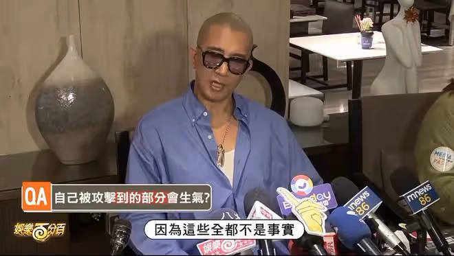笑死！具俊曄首度正面回擊汪小菲，覺得自己很委屈，會繼續忍耐