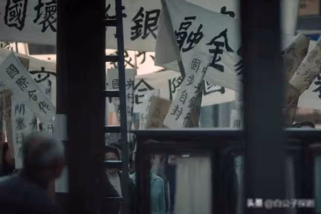 《追風者》懸念待解，蘇辭書舉動引關注