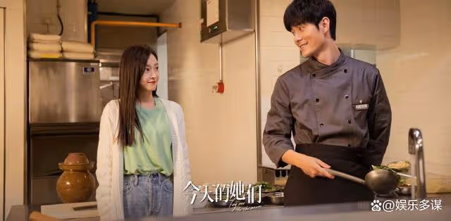結局路真真顧漫婷同日大婚，梁清然生子當花童，狂撒百萬當彩禮