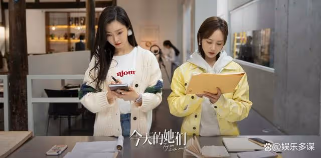 結局路真真顧漫婷同日大婚，梁清然生子當花童，狂撒百萬當彩禮