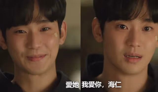 《淚之女王》收視飆升！金智媛金秀賢感情線反轉，彩蛋劇迷看哭