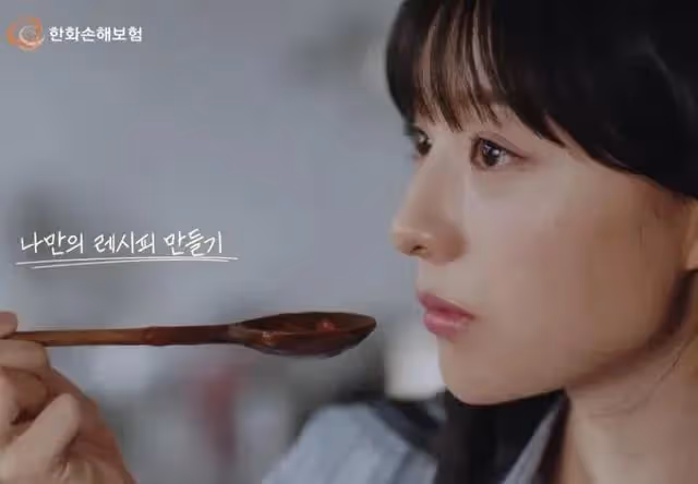 《淚之女王》人氣爆棚，金智媛演活傲嬌千金卻沒入圍百想大賞