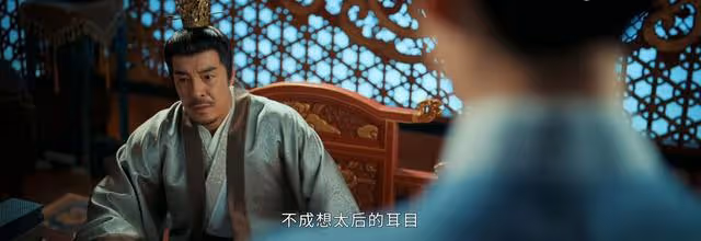 惜花芷:凌王與皇帝不愧是兄弟,一樣的疑心病重,同樣的孤家寡人