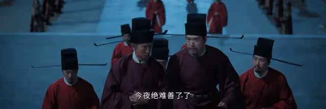 惜花芷:看了原著才知道,花老太爺出身如此高,難怪皇帝忌憚