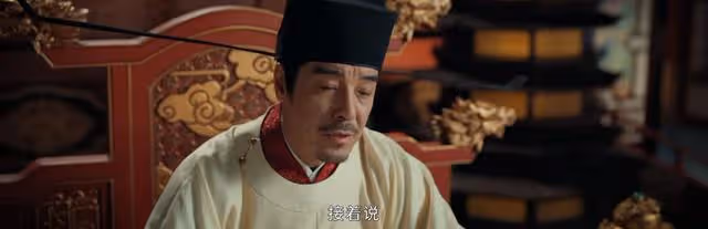惜花芷:看了原著才知道,花老太爺出身如此高,難怪皇帝忌憚