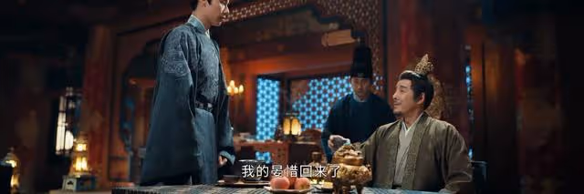 惜花芷:看了原著才知,皇帝對顧晏惜的寵愛有多假