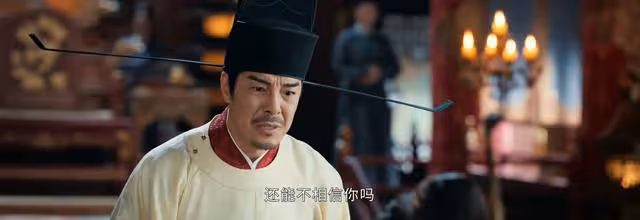 惜花芷:看了原著才知,皇帝對顧晏惜的寵愛有多假