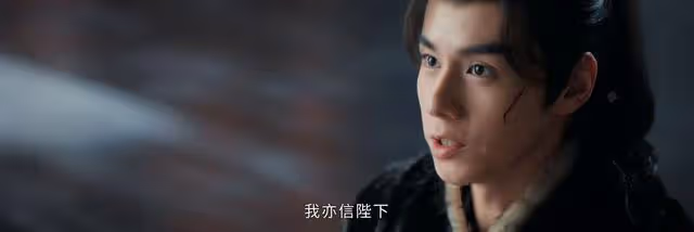 惜花芷:看了原著才知,皇帝對顧晏惜的寵愛有多假