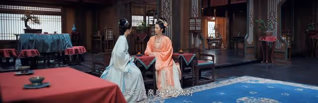 《惜花芷》原著:同樣都是花家出嫁女,花嫻和花靜對比高下立判