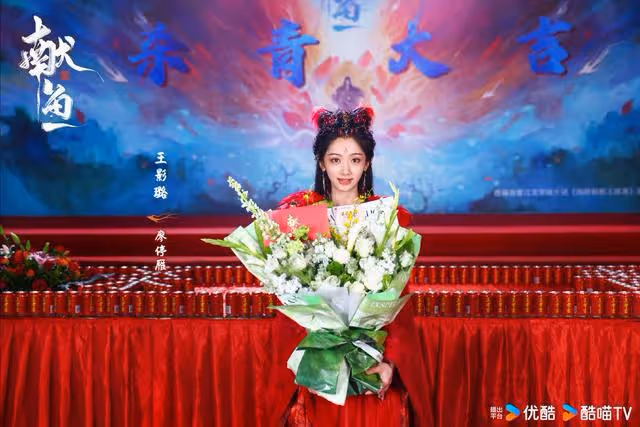 優酷又一仙俠大劇來襲!陳飛宇領銜主演,女主女配都很漂亮
