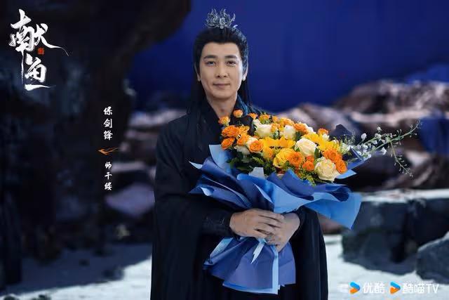 優酷又一仙俠大劇來襲!陳飛宇領銜主演,女主女配都很漂亮