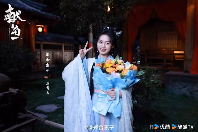 優酷又一仙俠大劇來襲!陳飛宇領銜主演,女主女配都很漂亮