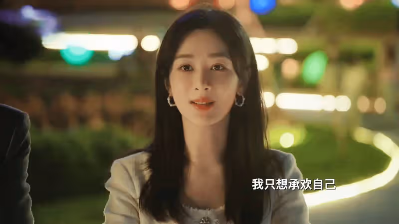 騰訊今晚正式開播!演員陣容非常強大,只要劇情不拉垮,就穩了