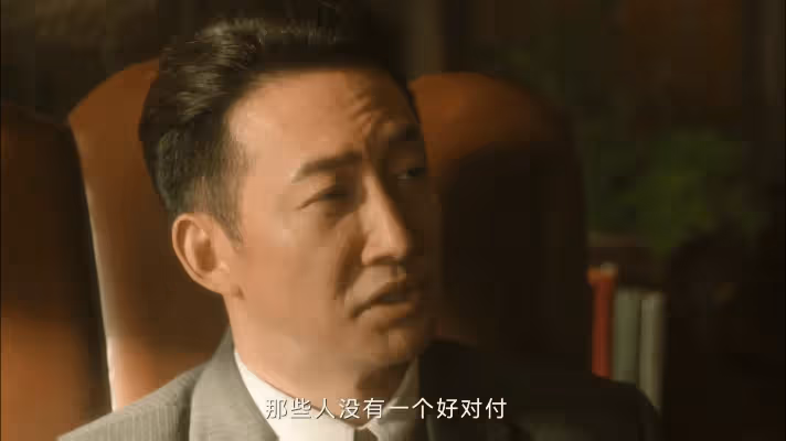 浙江衛視黃金檔播出!陣容強大劇情在線,這部諜戰片入股不虧