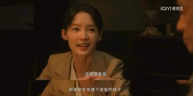 浙江衛視黃金檔播出!陣容強大劇情在線,這部諜戰片入股不虧