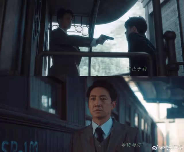 浙江衛視黃金檔播出!陣容強大劇情在線,這部諜戰片入股不虧