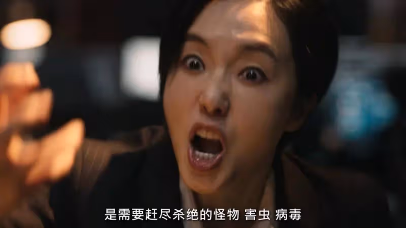 《寄生獸:灰色部隊》生猛刺激尺度炸裂爽劇!李貞賢殺瘋了