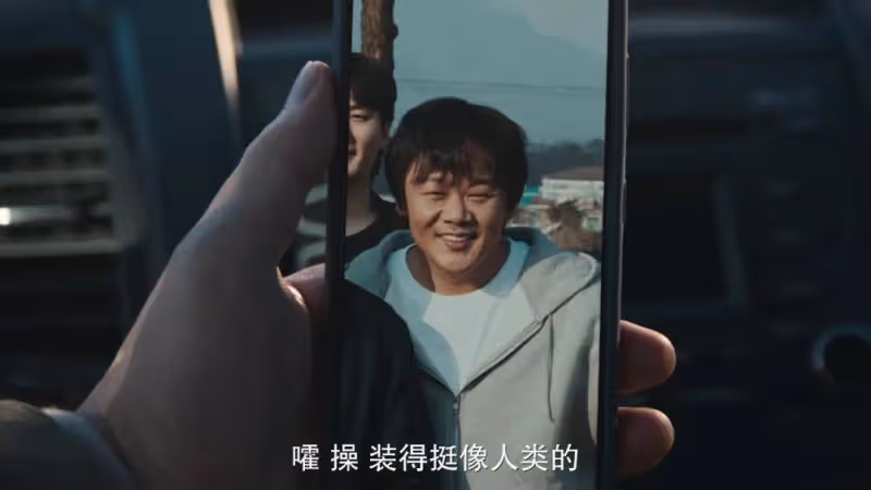 《寄生獸:灰色部隊》生猛刺激尺度炸裂爽劇!李貞賢殺瘋了