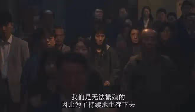 《寄生獸:灰色部隊》生猛刺激尺度炸裂爽劇!李貞賢殺瘋了