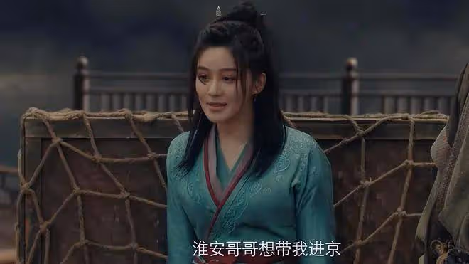 《新龍門客棧》玉體橫陳亂露肉!爛片白瞎了婁藝瀟陳志朋