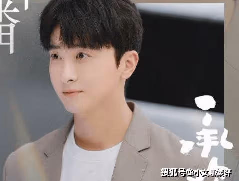 《承歡記》麥承歡為什麼跟辛家亮分手？《承歡記》麥承歡前男友是誰演的？