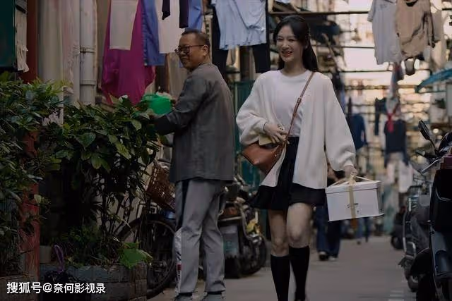 楊紫《承歡記》才播四集,就差評如潮,觀眾打分評價出奇一致