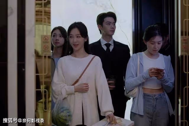 楊紫《承歡記》才播四集,就差評如潮,觀眾打分評價出奇一致