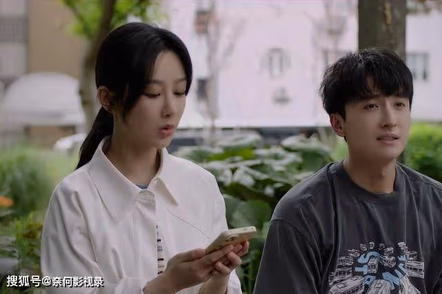 楊紫《承歡記》才播四集,就差評如潮,觀眾打分評價出奇一致