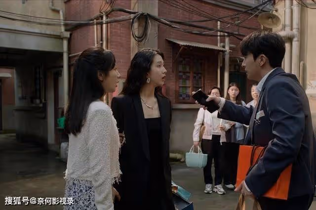 楊紫《承歡記》才播四集,就差評如潮,觀眾打分評價出奇一致