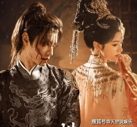 《惜花芷》顧晏惜什麼時候掉馬?花芷什麼知道顧晏惜是七宿司的人?