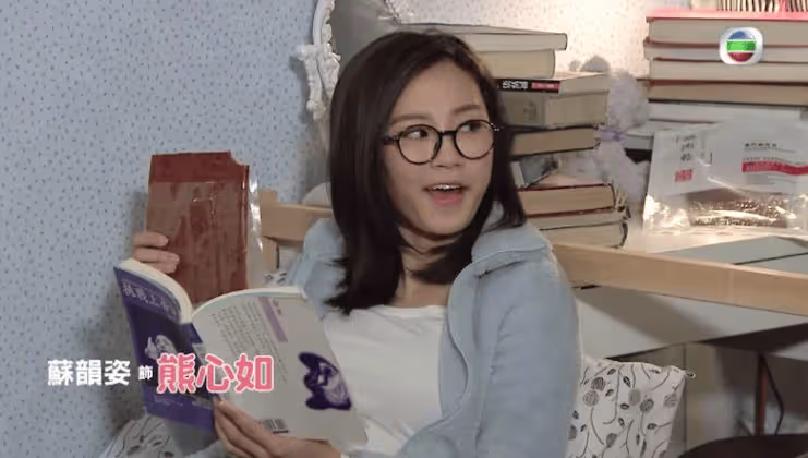 TVB女星正式宣布離巢!稱是時候跳出舒適圈!曾傳遲到、態度差被雪藏