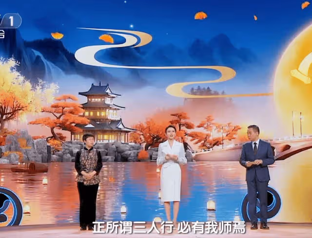 龍洋曝父母每星期都追她主持的2024詩詞大會,說出評價大家都笑了