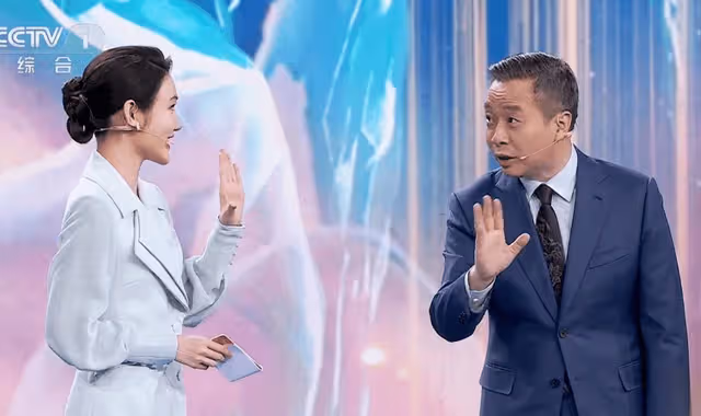 龍洋曝父母每星期都追她主持的2024詩詞大會,說出評價大家都笑了