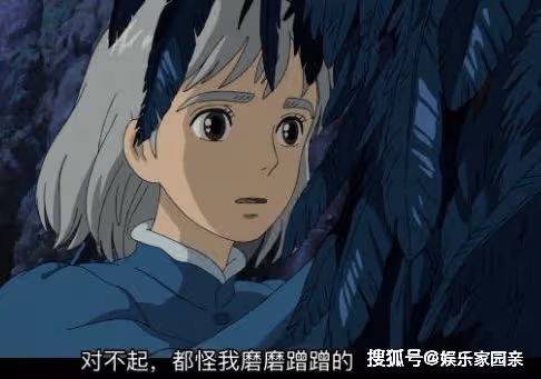 《哈爾的移動城堡》為什麼哈爾在等蘇菲？《哈爾的移動城堡》哈爾喜歡蘇菲嗎？