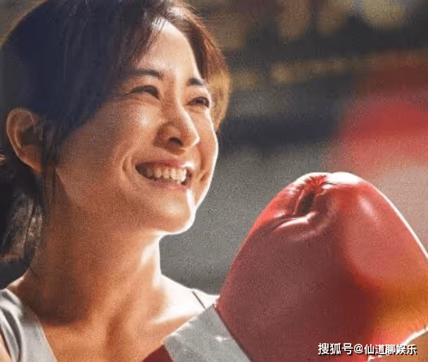 《熱辣滾燙》網播定檔，四集紀錄片也一起安排上了