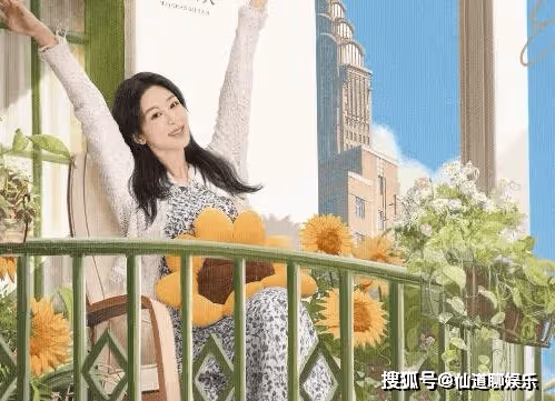 電視劇《承歡記》更新時間是什麼時候？《承歡記》麥承歡弟弟誰扮演的？