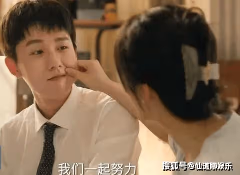 電視劇《承歡記》更新時間是什麼時候？《承歡記》麥承歡弟弟誰扮演的？