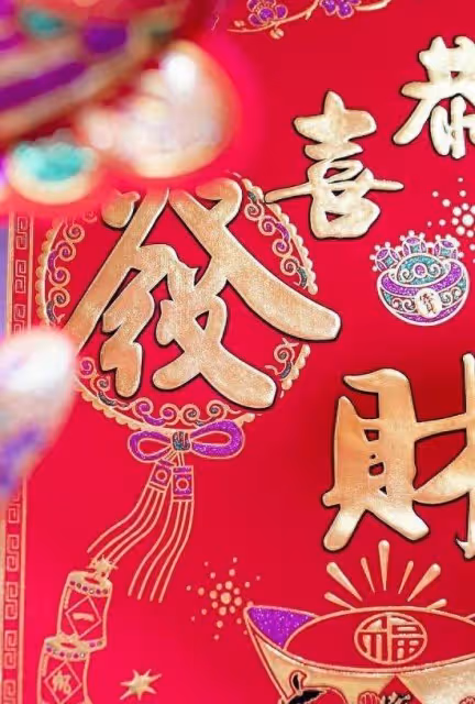 生肖鼠：好消息即將敲門，讓你的憂愁一掃而空，轉機就在眼前！