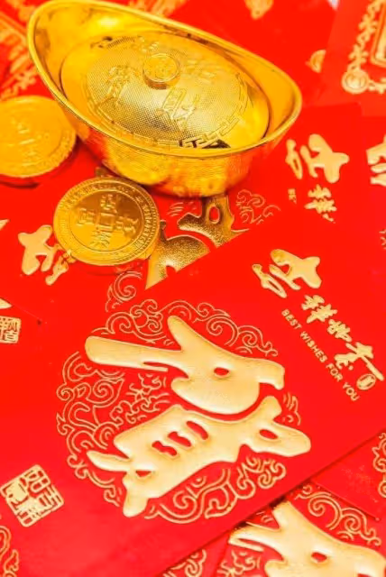 生肖虎：財路大開！幸運星高照，好事不斷，錢包越來越鼓