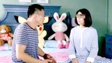 我嫁了兩個男人，一個當官，一個有錢，我卻沒能給他們生出個孩子