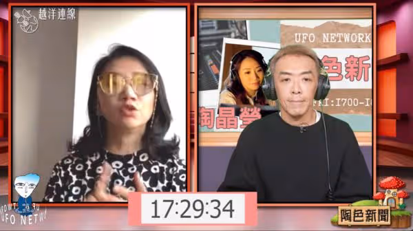 張小燕被轟包庇…陶晶瑩：他老婆都不知道！　開炮黃子佼「令人髮指」