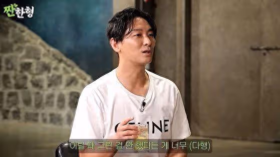 朱智勛自爆中學受欺凌！「要是霸凌過人就不會當演員」曝受害心聲