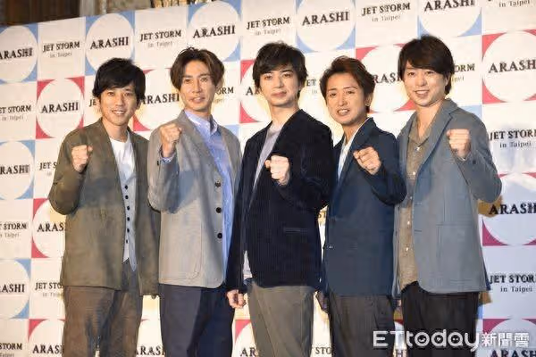 嵐出道25周年宣布全新出發！　5人共創新公司：盼與粉絲更靠近