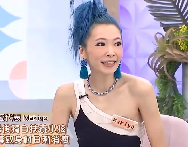 Makiyo暴瘦到只剩皮包骨,小S擔心喊話:你要好好疼愛自己