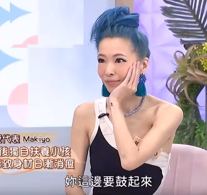 Makiyo暴瘦到只剩皮包骨,小S擔心喊話:你要好好疼愛自己